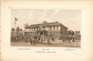 Abitazione giapponese, da "Centennial Portfolio" di Thompson Westcott, 1876 da Thomas Hunter